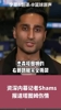 休赛期会拆队吗?Shams:塔图姆跟腱断裂,恐至少缺阵一年!