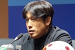 徐正源:球队目前正遭遇诸多困难,我希望能一步步扭转当下困境